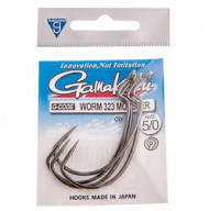 Worm 323 Monster - ��������-������� ������� ��� ������� �����