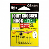 Joint Knocker Hook Single - ��������-������� ������� ��� ������� �����