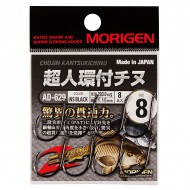 ������ MORIGEN AD-629 #5 - ��������-������� ������� ��� ������� �����