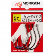 ������ MORIGEN A-798 LL - ��������-������� ������� ��� ������� �����