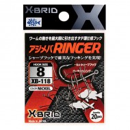 ������ MORIGEN XB-118 #8 - ��������-������� ������� ��� ������� �����