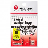 ������� � ��������� Higashi Swivel w/Nice Snap, #10, 12 ��, 10 ��/�� - ��������-������� ������� ��� ������� �����