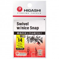 ������� � ��������� Higashi Swivel w/Nice Snap, #14, 4 ��, 10 ��/�� - ��������-������� ������� ��� ������� �����
