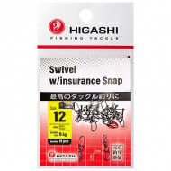������� � ��������� Higashi Swivel w/Insurance Snap, #12, 6 ��, 10 ��/�� - ��������-������� ������� ��� ������� �����