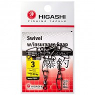������� � ��������� Higashi Swivel w/Insurance Snap, #3, 40 ��, 6 ��/�� - ��������-������� ������� ��� ������� �����