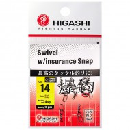 ������� � ��������� Higashi Swivel w/Insurance Snap, #14, 4 ��, 10 ��/�� - ��������-������� ������� ��� ������� �����