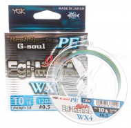 ����� ������� ������ F-FISHING Aster 3,30� - ��������-������� ������� ��� ������� �����