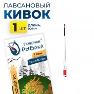 ����� �������� ������ �������� �� 90 �� (2/0,35 - 0,6�) - ��������-������� ������� ��� ������� �����