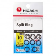 �������� ������ Higashi Split Ring, #10, 25 ��, 8 ��/�� - ��������-������� ������� ��� ������� �����