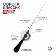 ������ ������ �������� ������ ������� ������� �� (0,7 - 2,2 �) - ��������-������� ������� ��� ������� �����