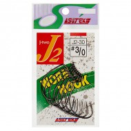�������� ������ Yamai Worm Hook J-2, #2/0, 9 ��/�� - ��������-������� ������� ��� ������� �����