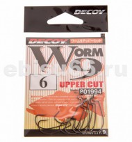 �������� ������ Decoy Worm 9 Upper Cut - �6 - ��������-������� ������� ��� ������� �����