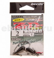�������� ������ Decoy Worm 317 Zero Dan Heavy - �2 - 5 gr - ��������-������� ������� ��� ������� �����