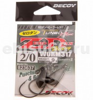 �������� ������ Decoy Worm 317 Zero Dan Heavy - �2/0 - 9 gr - ��������-������� ������� ��� ������� �����
