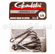 ������ Gamakatsu Double 22 Long Shank - #1/0 - ��������-������� ������� ��� ������� �����
