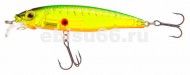 ������ Strike Pro Beakster 70 - EG-124A#A17RG - ��������-������� ������� ��� ������� �����