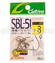 ������ C'ultiva SBL-51 Barbless - #8, 10 �� - ��������-������� ������� ��� ������� �����