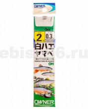 ������ OH SHIRAHAE YAMABE 2-0.3 - ��������-������� ������� ��� ������� �����