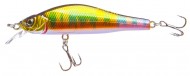 ������ Strike Pro Archback 80 ��������� 8�� 10,3�� ����. 0,5� -1,0� EG-125A-SP#A203-264 - ��������-������� ������� ��� ������� �����