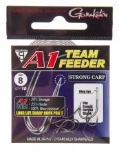 ������ Gamakatsu A1 Team Feeder Strong Carp - #8 - ��������-������� ������� ��� ������� �����