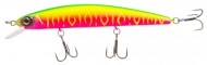 ������ Strike Pro Montero 110 SP - EG-190C-SP#A230S - ��������-������� ������� ��� ������� �����