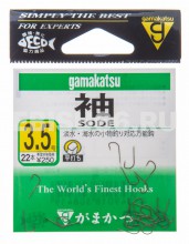 ������ Gamakatsu Sode - #3, 22 ��, Bronze - ��������-������� ������� ��� ������� �����