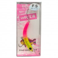 ������ 1089 Koubou Sakasanyoro Slim 45FS, 3,1 gr, #02 Charpin - ��������-������� ������� ��� ������� �����