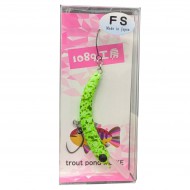 ������ 1089 Koubou Sakasanyoro Slim 45FS, 3,1 gr, #05 Fresh Green Glow - ��������-������� ������� ��� ������� �����