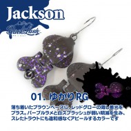�������� Jackson Heko Heko Magic, 29 mm, 2g, Sinking, Backlash Original Color #01 Yukari RedGlow - ��������-������� ������� ��� ������� �����