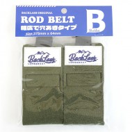 ������ ��� ������ Backlash Neoprene Rod Belt Wide Hole Type #Khaki Green - ��������-������� ������� ��� ������� �����