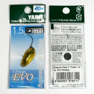 ������������ ������ Yarie T- Fresh EVO 1,5 ��. Kingfisher color #Honeycomb Queen - ��������-������� ������� ��� ������� �����