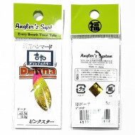 ������ Anglers System Dohna 3.0 g Kitiya Original Color #Pink Star - ��������-������� ������� ��� ������� �����