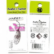 ������ Anglers System Dohna 2,0 g Dream Collaboration Color #Pixie Queen - ��������-������� ������� ��� ������� �����