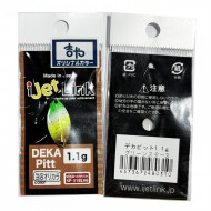 ������  I Jet Link Deka Pitt 1,1 gr Kitiya original color #Green Star 3 - ��������-������� ������� ��� ������� �����