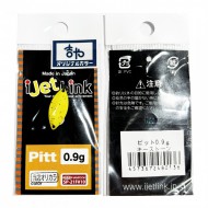 ������  I Jet Link Pitt 0.9 gr Kitiya original color #Keystone - ��������-������� ������� ��� ������� �����