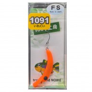 ������ 1089 Koubou SakasanYoro Slim 35FS, 2.1 �, #Mikkabi Mandarin Orange (1091 color) - ��������-������� ������� ��� ������� �����