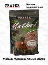 ������� Traper Method Feeder Pellet 2 mm 500 gr - Ochotka Bialy Robak Duo Color(������ /������ - ��������-������� ������� ��� ������� �����