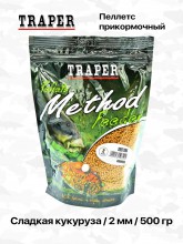 ������� Traper Method Feeder Pellet 2 mm 500 gr - Slodka Kukurydza (������� ��������) - ��������-������� ������� ��� ������� �����
