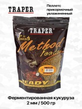 ������� Traper Method Feeder Ready Pellet 2 mm 500 gr - Fermentowana Kukurydza(���������������� ��������) - ��������-������� ������� ��� ������� �����