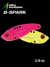 ������ Office Eucalyptus B-Spark, 2 ��, 18 - ��������-������� ������� ��� ������� �����