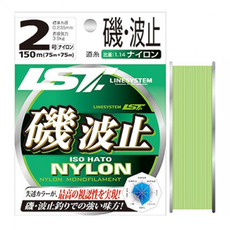 ����� LineSystem Iso Hato Green, 150 m, #3 (0,285 mm) - ��������-������� ������� ��� ������� �����