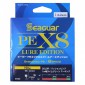 ���� �������� Seaguar PE X8 Lure Edition Multicolor 200 �, #1.0 (0,165 ��), 20 lb (9,1 ��) - ��������-������� ������� ��� ������� �����