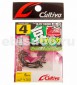 ������ �������� C'ultiva Mamejika 11792 (JR-13) - #4 - ��������-������� ������� ��� ������� �����