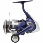 ������� Daiwa 24 TDR Match & Feeder 2508 QD - ��������-������� ������� ��� ������� �����