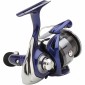 ������� Daiwa 24 TDR Match & Feeder 2508 QD - ��������-������� ������� ��� ������� �����