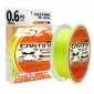�������� ���� Linesystem Casting PE X8, Yellow, 150 m, #3.5 (0,310 mm), 55 lb (24,5 kg) - ��������-������� ������� ��� ������� �����
