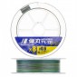 ���� �������� Major Craft Dangan Braid PEx8 (Multicolor) 200 m, #1 (0,13 mm), 20 lb (8,4 kg) - ��������-������� ������� ��� ������� �����