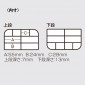 ������� ���������� Meiho Versus VS-388SD Black, 122x97x28 mm - ��������-������� ������� ��� ������� �����