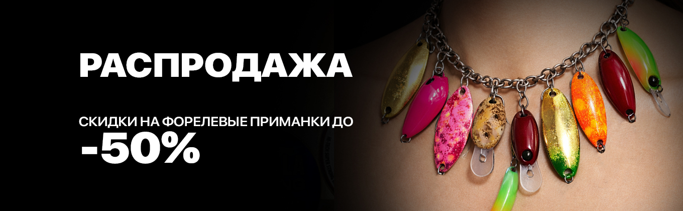 ����� Lucky John Crusher Grub